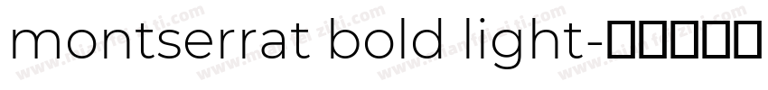 montserrat bold light字体转换